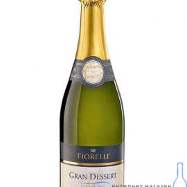 Вино игристое Фиорелли Гран Десерт ВС сладкое белое, Fiorelli Gran Dessert VS 0,75 л.