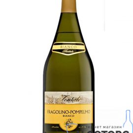 Напій Винний Фраголіно Фонтале Грейпфрукт Біле Солодке, Fragolino Pompelmo Fontale 1,5 Л.