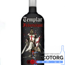 Горілка Тамплієри Світовий Клас, Templar World class 1 л.