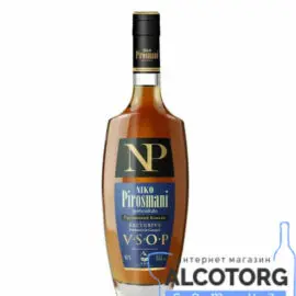 Коньяк Ніко Піросмані ВСОП, Niko Pirosmani VSOP 0,5 л.