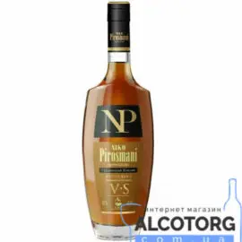 Коньяк Ніко Піросмані ВС, Niko Pirosmani VS 0,5 л.