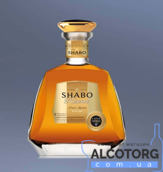 Коньяк Шабо Резерв Коньяк Шабо Резерв, Shabo Reserve 0,5 л.
