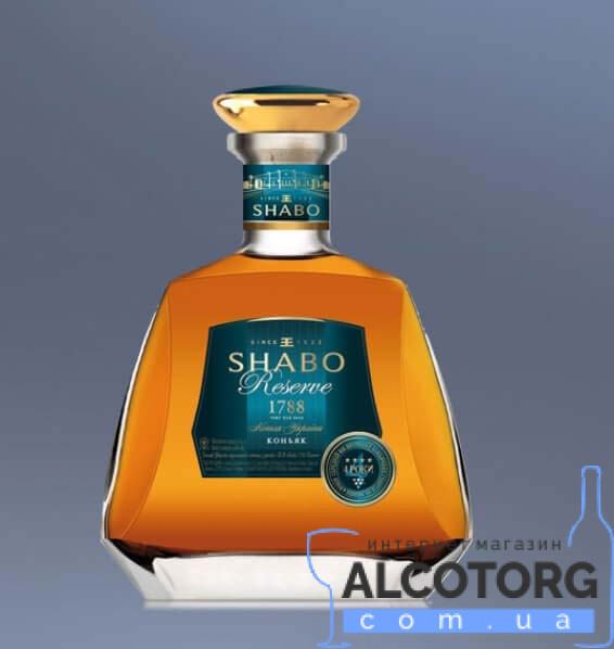 Коньяк Шабо Резерв 1788 Коньяк Шабо Резерв 1788, Shabo Reserve 1788 0,5 л.