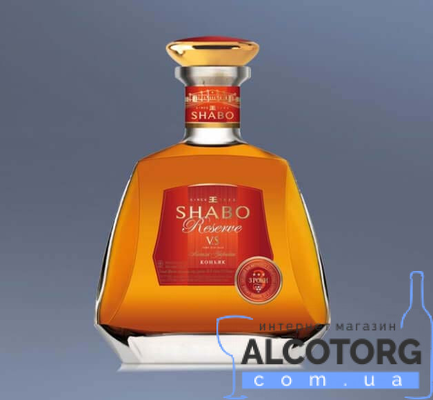Коньяк Шабо Резерв ВС Коньяк Шабо Резерв ВС, Shabo Reserve VS 0,5 л.