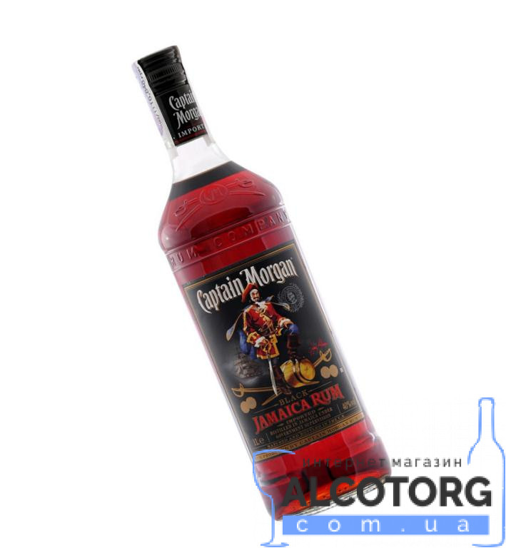 Ром Капітан Морган Ямайка Ром Капітан Морган Ямайка, Captain Morgan Jamaica 0,7 л.