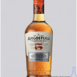 Ром Ангостура 5 років, Angostura 5 years 1 л.