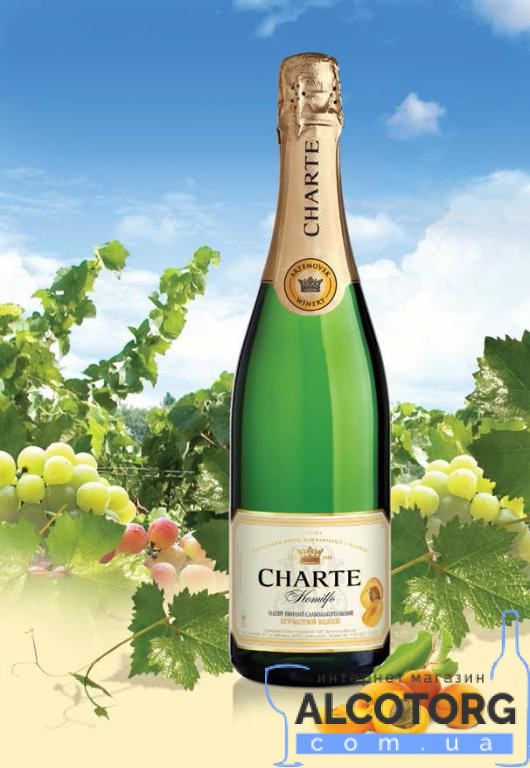 Винний напій Шарте Винний напій Шарте Абрикос біле напівсолодке, Charte Apricot 0,75 л.