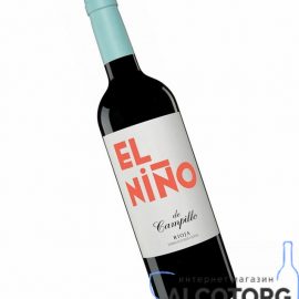 Вино Ель Ніньо де Кампільо червоне сухе, El Nino de Campillo 0,75 л.