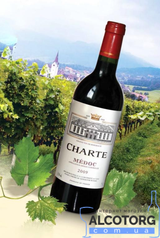 Вино Шарте Медок Червоне Сухе Вино Шарте Медок Червоне Сухе, Charte Medoc Red Dry 0.75 Л.