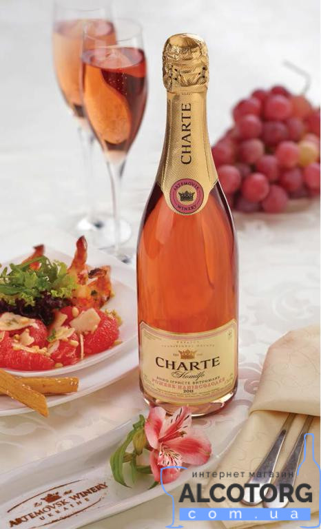 Вино ігристе Шарте Вино ігристе Шарте Рожеве напівсолодке, Charte Rose 0,75 л.