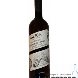 Вино Алазанская Долина Ибериа белое полусладкое, iBERiA Alazany Valley 0,75 л.
