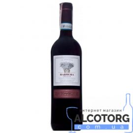 Вино Лє Рубіне Пьємонте Барбера DOC сухе червоне, Le Rubinie Barbera Piemonte DOC 0,75 л.