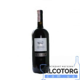 Вино Лє Рубіне Неро дАвола Терре Сицилія IGT сухе червоне, Le Rubinie Nero D’Avola Terre Siciliane IGT 1,5 л.