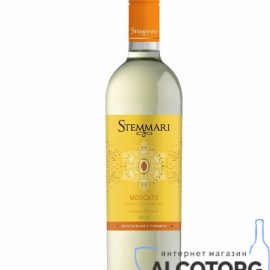 Вино Москато Стеммари белое полусладкое, Moscato IGT Stemmari 0,75 л.