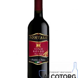 Вино Червоне напівсолодке Фонтале, Vino Rosso Semi Sweet Fontale 0,75 л.