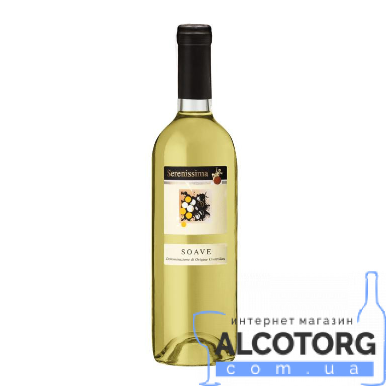 Вино Соаве Сереніссіма біле сухе Вино Соаве Сереніссіма біле сухе, Soave Serenissima 0,75 л.