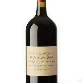 Вино Тосо Монферрато Дольчетто DOC сухе червоне, Toso Monferrato Dolcetto DOC 1,5 л.