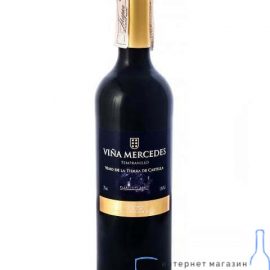 Вино Мерседес Темпранільо червоне сухе, Vina Mercedes Tempranillo 0,75 л.