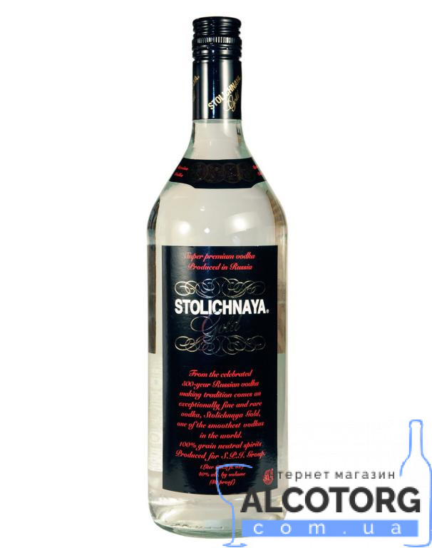 Горілка Столична Голд Горілка Столична Голд, Stolichnaya Gold 1 л.