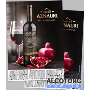 Азнаурі