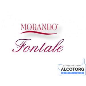 Fontale