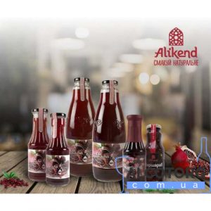 Alikend