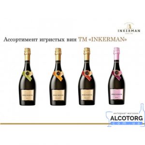 Інкерман