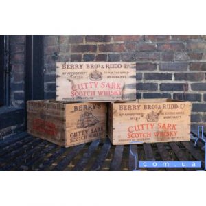 Cutty Sark
