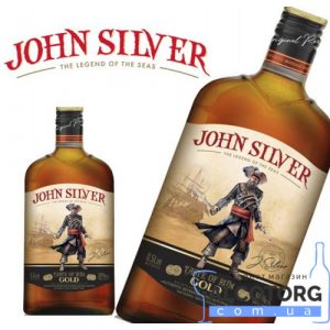 John Silver
