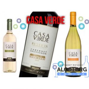 Casa Verde