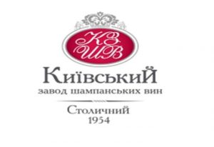 Киевський завод шампанских вин