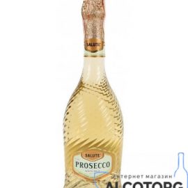Вино ігристе Просекко Салюте Брют біле Таїрово, Prosecco Brut Salute Tairovo 0,75 л.