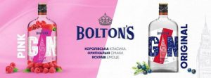 Bolton’s