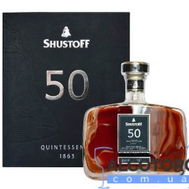 Коньяк Шустов 50 років витримки, Shustoff 50 years old 0,7 л.