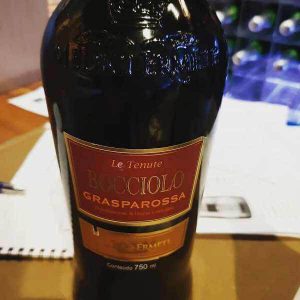 Бочиоло Ламбруско Граспаросса
