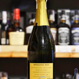 Вино ігристе Тосо Бертолотто Спуманте Брют біле, Toso Bertolotto Spumante Brut metodo classico 0,75 л.