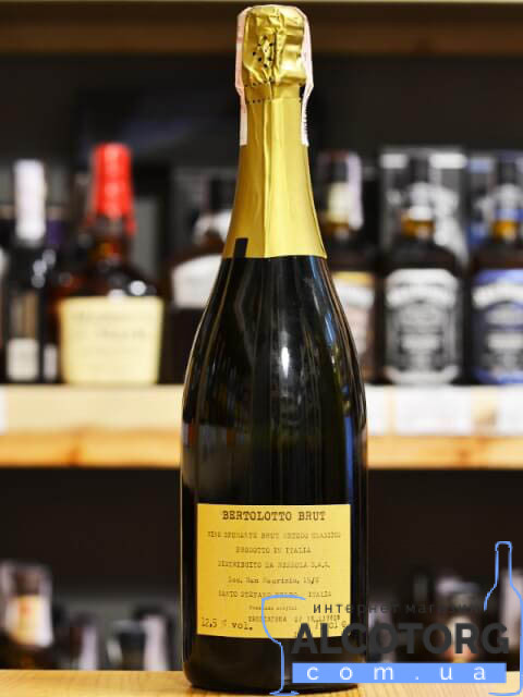 Вино игристое Bertolotto Spumante Brut Вино ігристе Тосо Бертолотто Спуманте Брют біле, Toso Bertolotto Spumante Brut metodo classico 0,75 л.
