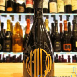 Вино игристо Вальдо Ориджинэ Спуманте Брют белое, Valdo Origine Spumante Brut 0,75 л.