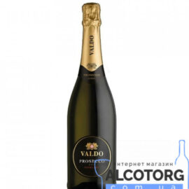 Вино игристое Вальдо Просекко Экстра сухое Этикетта Нера белое, Valdo Prosecco DOC Extra dry Etichetta Nera 0,75 л.