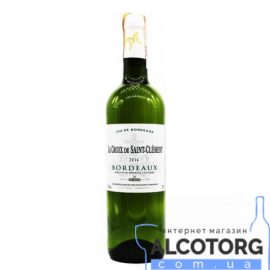 Вино Ла Круа де Сент-Клемент Бордо біле сухе, La Croix de Staint Clement Bordeaux Blanc 0,75 л.