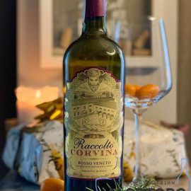 Вино Маре Магнум Корвіна Ракольто червоне сухе, Mare Magnum Corvina Raccolto 0,75 л.