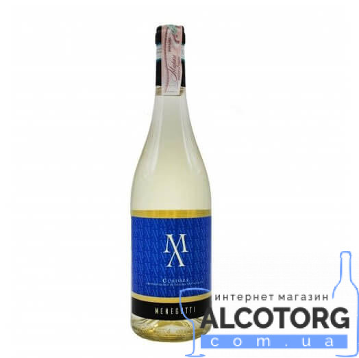Вино Манеготті Кустоза біле сухе, Menegotti Custoza 0,75 л.