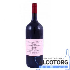 Вино Тосо П`ємонте Барбера Фрізанте DOC червоне сухе, Toso Piemonte Barbera Frizzante DOC 1,5 л.