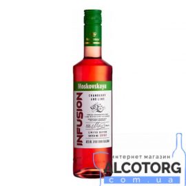 Горілка Московська Інфюжн Журавлина та Лайм, Moskovskaya Infusion Cranberry and Lime 0,5 л.