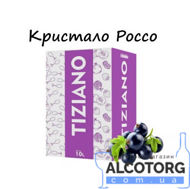 Вино Кристало Россо Тіціано напівсолодке рожеве зі смаком смородини, Tiziano 10 літрів.