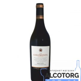Вино Ле Колимонт Каберне Совиньон Руж Резерв красное сухое, Les Colimonts Cabernet-Sauvignon Rouge Reserve 0,75 л.