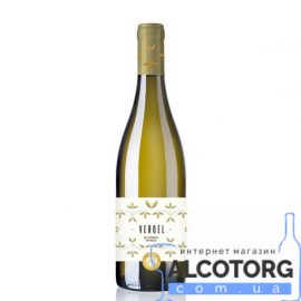 Вино Вергель Блан біле органічне напівсухе, Vergel Blanco 0,75 л.
