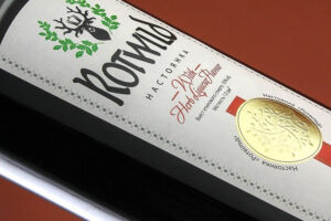 Настоянка Brandbar Rotwild (Ротвільд)
