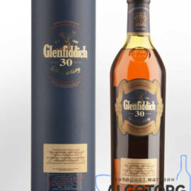 Віскі Гленфіддік 30 років витримки у тубусі, Glenfiddich 30 Years Old gift box 0,7 л.