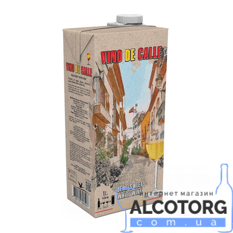 вино Vino De Calle Вино Де Колле напівсолодке біле, Vino De Calle 1 л.